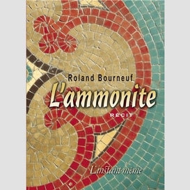 L'ammonite