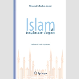 Islam et transplantation d'organes