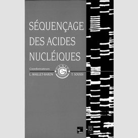 Séquençage des acides nucléiques