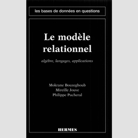 Le modèle relationnel