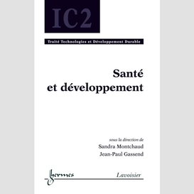 Santé et développement