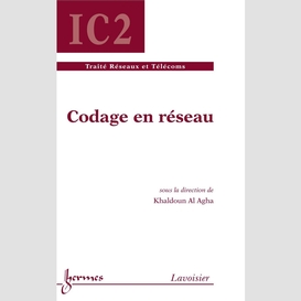 Codage en réseau