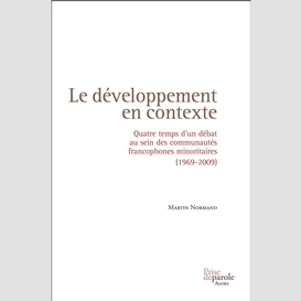 Le développement en contexte