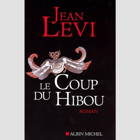 Le coup du hibou