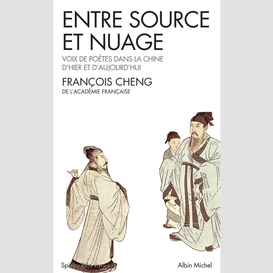 Entre source et nuage