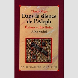 Dans le silence de l'aleph