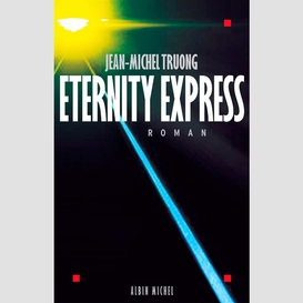 Eternity express