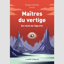 Maîtres du vertige