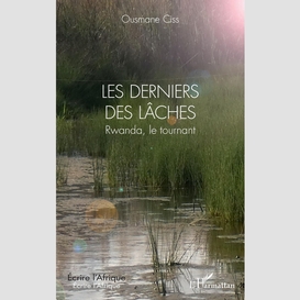 Les derniers des lâches