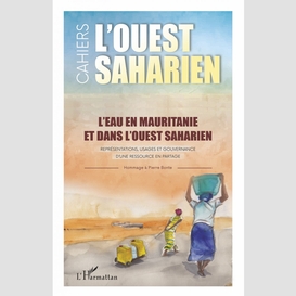 L'eau en mauritanie et dans l'ouest saharien