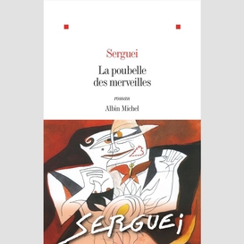 La poubelle des merveilles