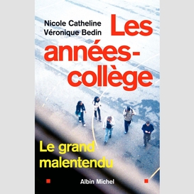 Les années-collège