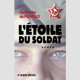 L'etoile du soldat