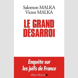 Le le grand désarroi