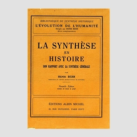 La synthèse en histoire