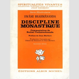 Discipline monastique