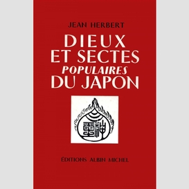 Dieux et sectes populaires du japon