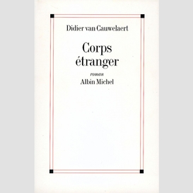 Corps étranger