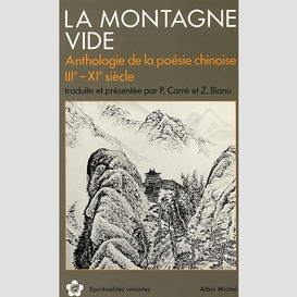 La montagne vide