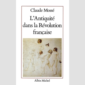 L'antiquité dans la révolution française