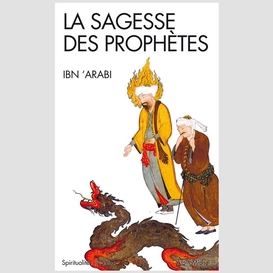 La sagesse des prophètes