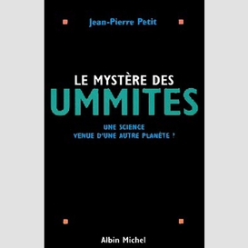 Le mystère des ummites