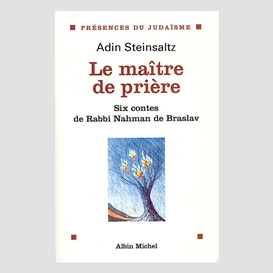 Le maître de prière