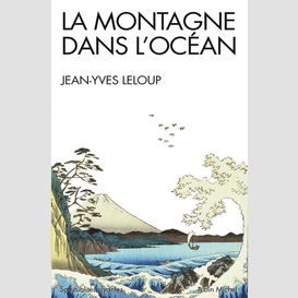 La montagne dans l'océan