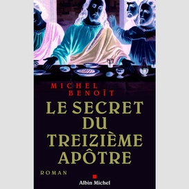 Le secret du treizième apôtre