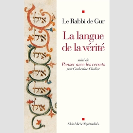 La langue de la vérité