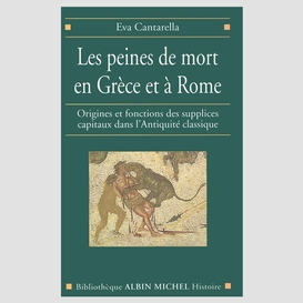 Les peines de mort en grèce et à rome