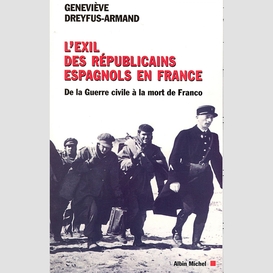 L'exil des républicains espagnols en france