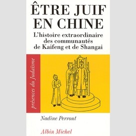 Être juif en chine