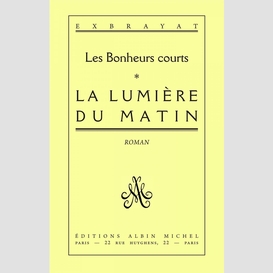 La lumière du matin