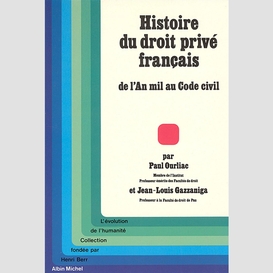 Histoire du droit privé français