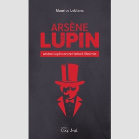 Arsène lupin contre herlock sholmès