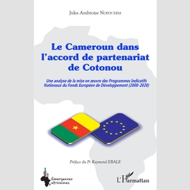 Le cameroun dans l'accord de partenariat de cotonou