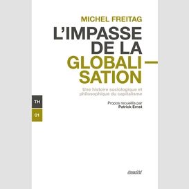 L'impasse de la globalisation