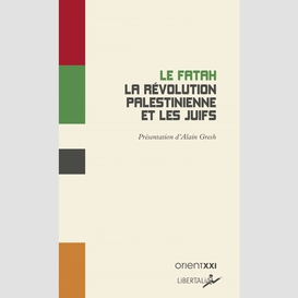 La révolution palestinienne et les juifs