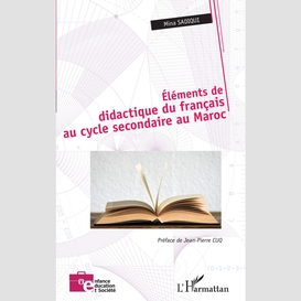 Éléments de didactique du français au cycle secondaire au maroc