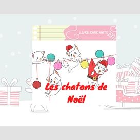 Les chatons de noël