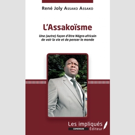 L'assakoïsme