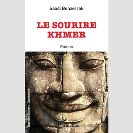 Le sourire khmer