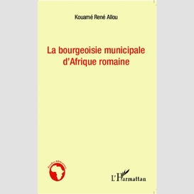 Bourgeoisie municipale d'afrique romaine
