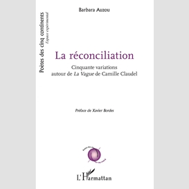 La réconciliation