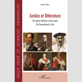 Justice et littérature