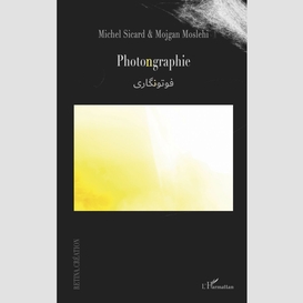 Photongraphie