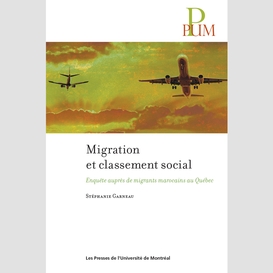 Migration et classement social