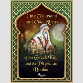 The story of the greek king and the physician douban