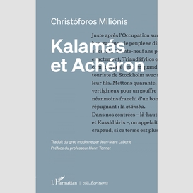 Kalamás et achéron